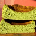 Matcha Burnt Basque Cheesecake